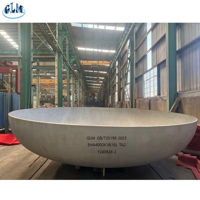 Final de plato elíptico de 4000 mm ASME personalizado con tolerancia de grosor ± 0,5 mm para aplicaciones de hasta 8,000 mm de diámetro